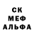 МДМА кристаллы Jan Klaeui