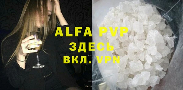 мдпв Балабаново