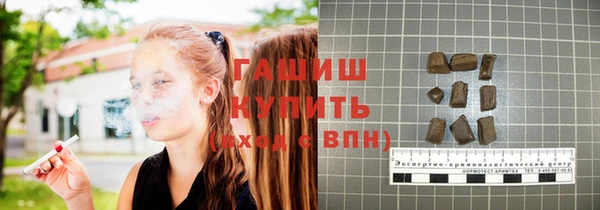 меф VHQ Балахна