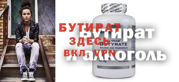 мдпв Балабаново