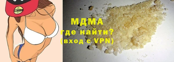 меф VHQ Балахна