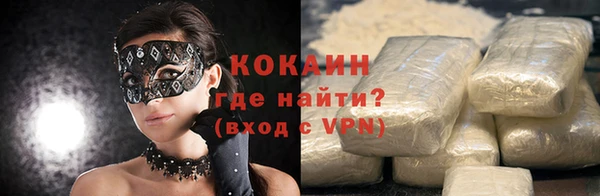 меф VHQ Балахна