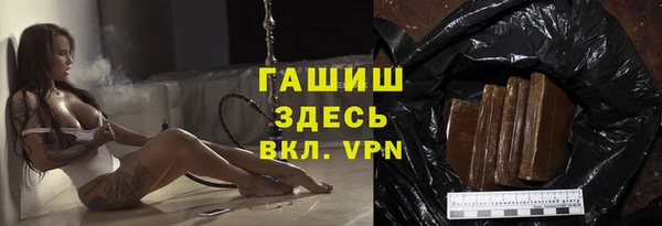 Альфа ПВП Баксан
