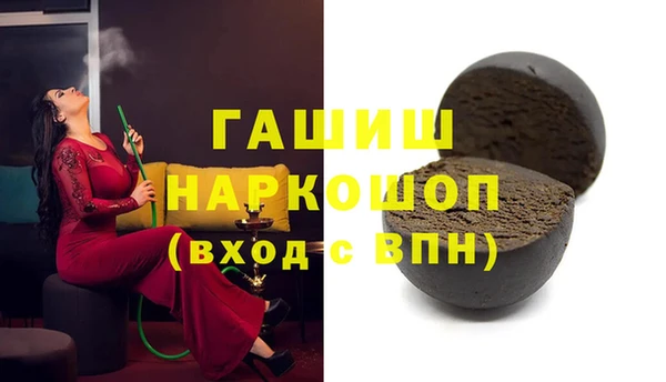 мдпв Балабаново