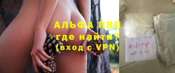 мдпв Балабаново