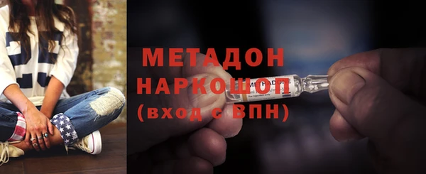 мдпв Балабаново
