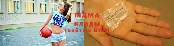 меф VHQ Балахна