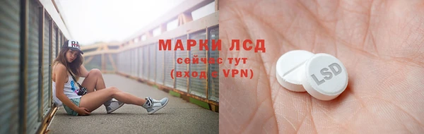 Альфа ПВП Баксан