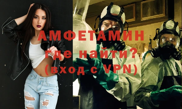 мдпв Балабаново