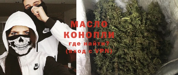 мдпв Балабаново