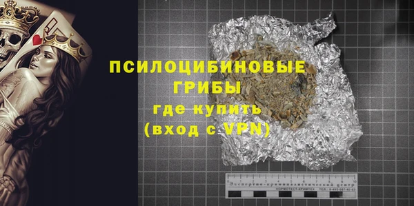 Альфа ПВП Баксан