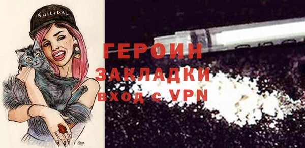 круглые Ростов