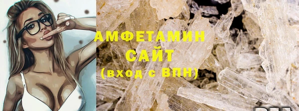 меф VHQ Балахна