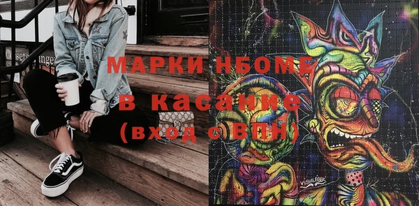 Альфа ПВП Баксан