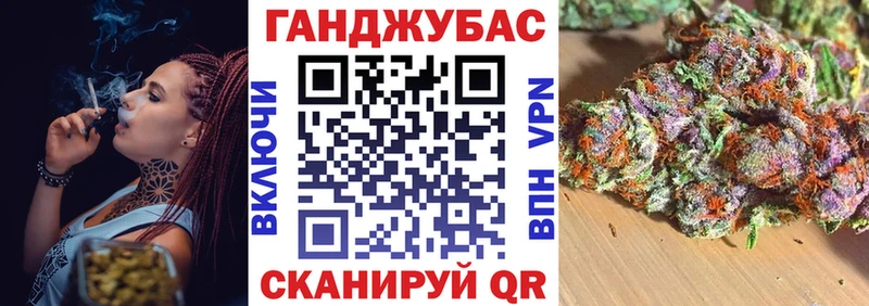 Бошки марихуана индика Ершов